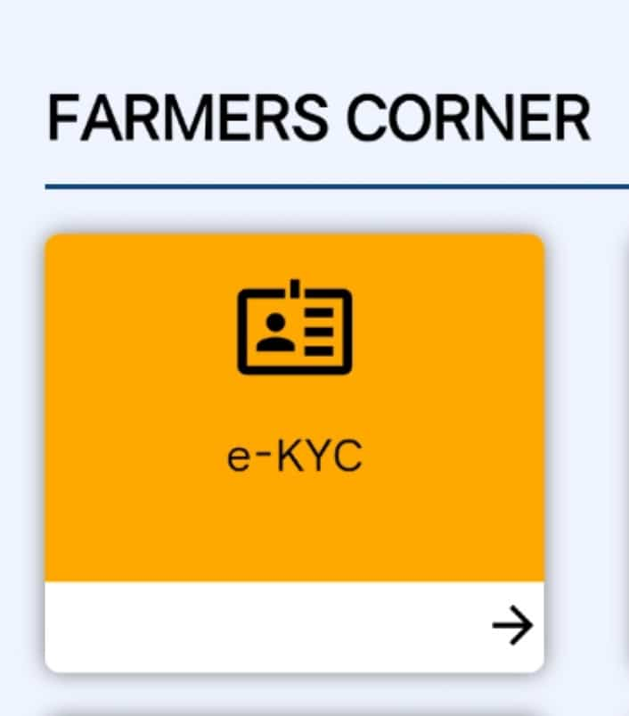 PM Kisan eKYC